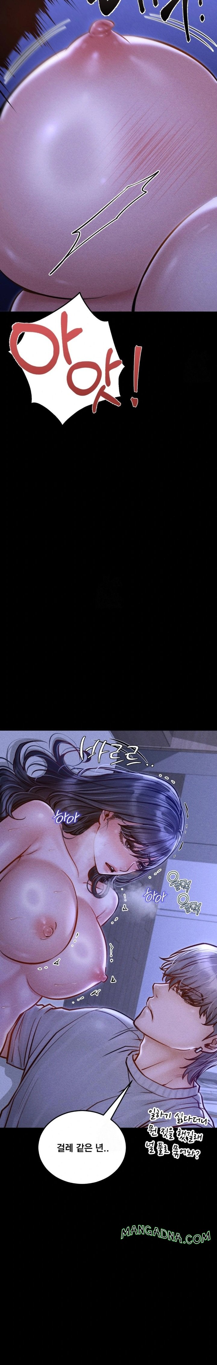 Paradise Villa Raw - Chapter 14 Page 13