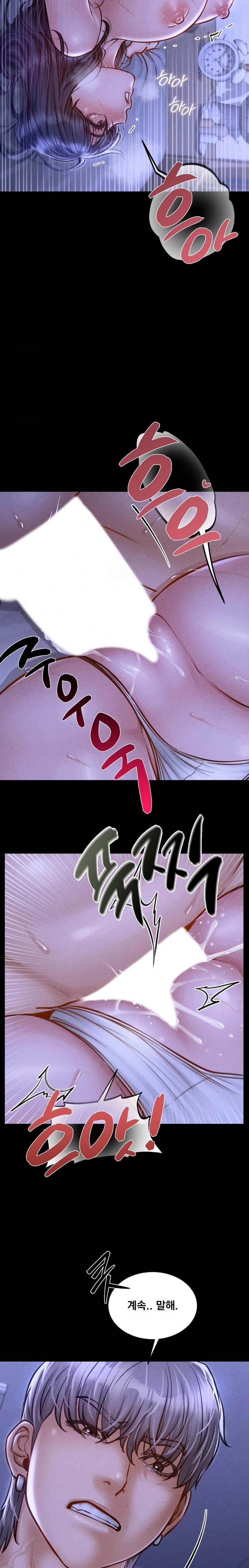 Paradise Villa Raw - Chapter 14 Page 21