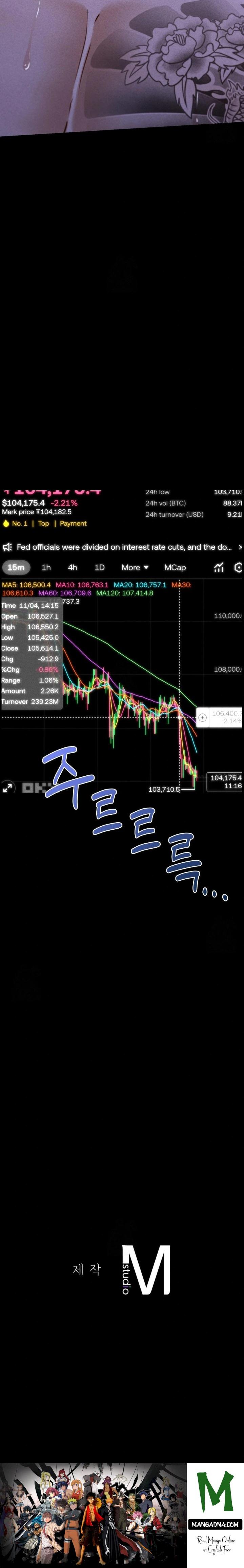 Paradise Villa Raw - Chapter 14 Page 30