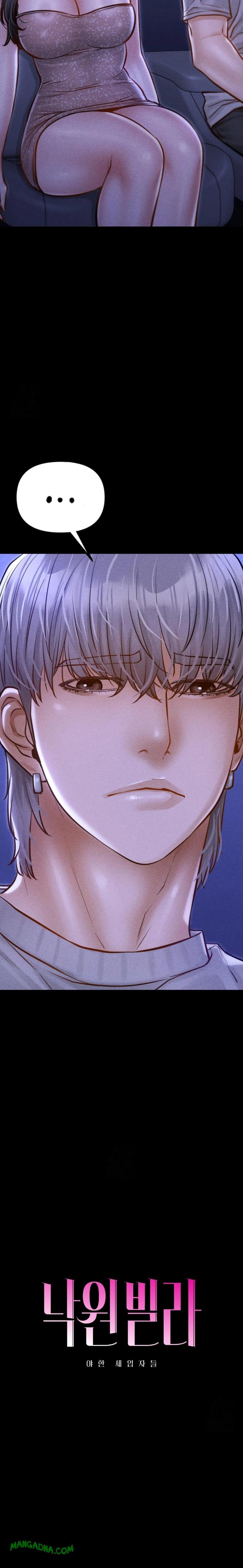 Paradise Villa Raw - Chapter 14 Page 7