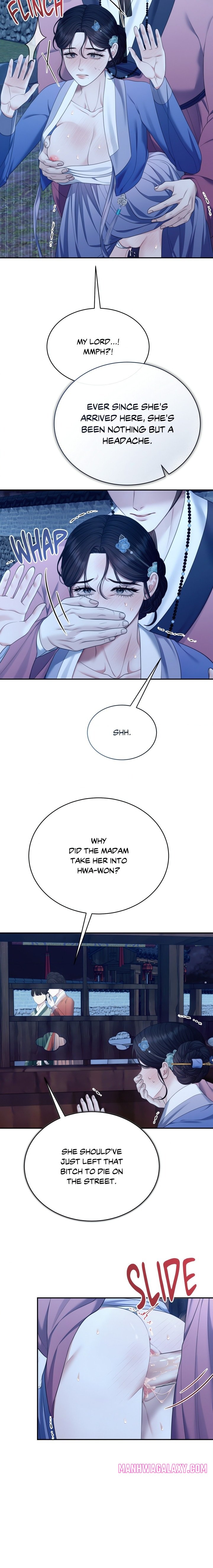 Requiem of the Scarlet Name (Uncensored) - Chapter 10 Page 13