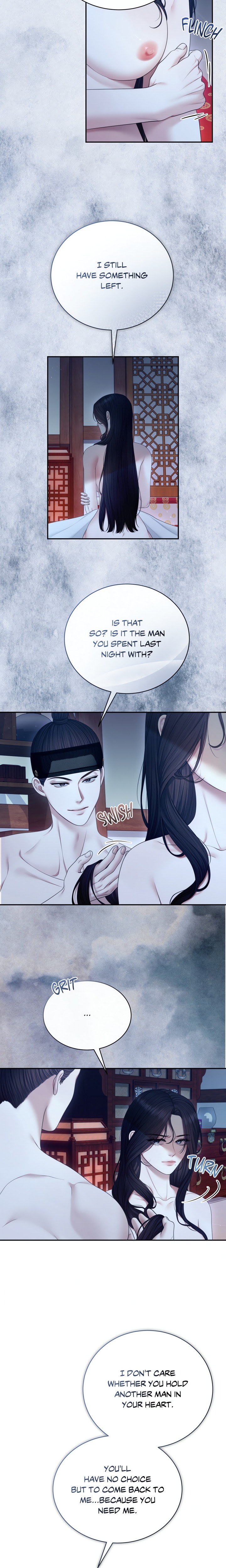 Requiem of the Scarlet Name (Uncensored) - Chapter 12 Page 4