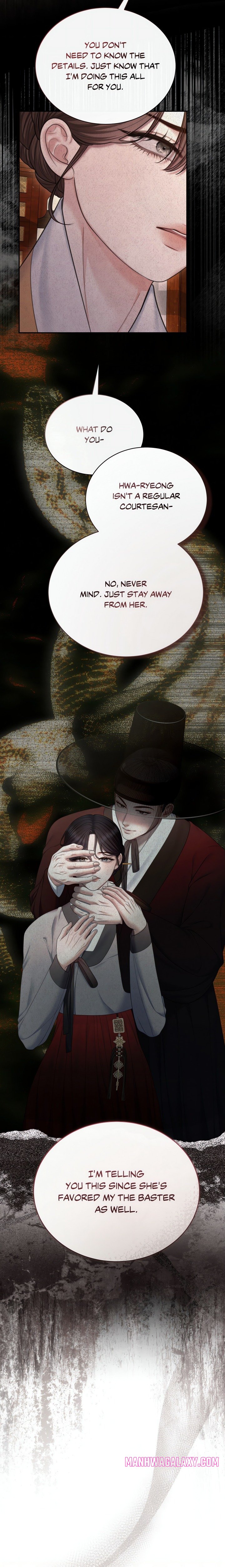 Requiem of the Scarlet Name (Uncensored) - Chapter 13 Page 16