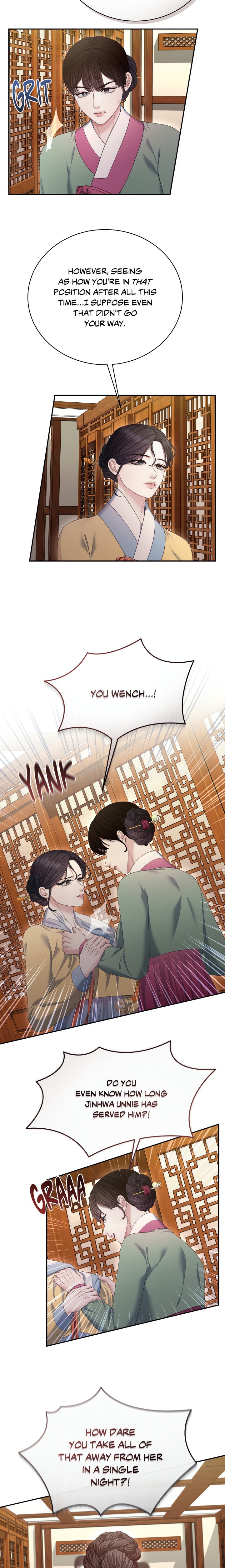 Requiem of the Scarlet Name (Uncensored) - Chapter 14 Page 3