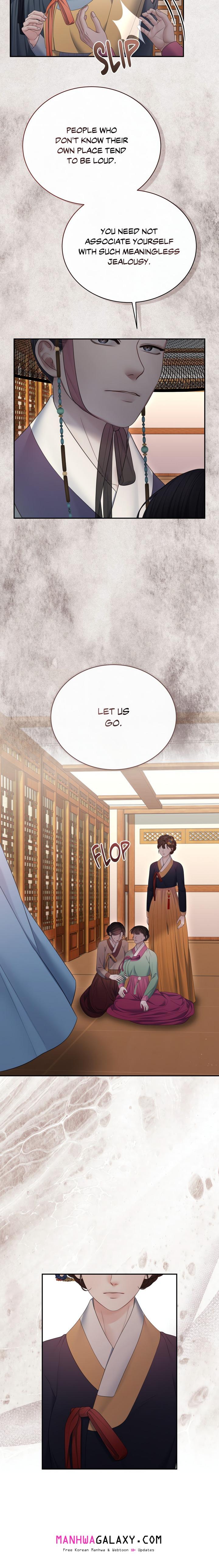 Requiem of the Scarlet Name (Uncensored) - Chapter 14 Page 5