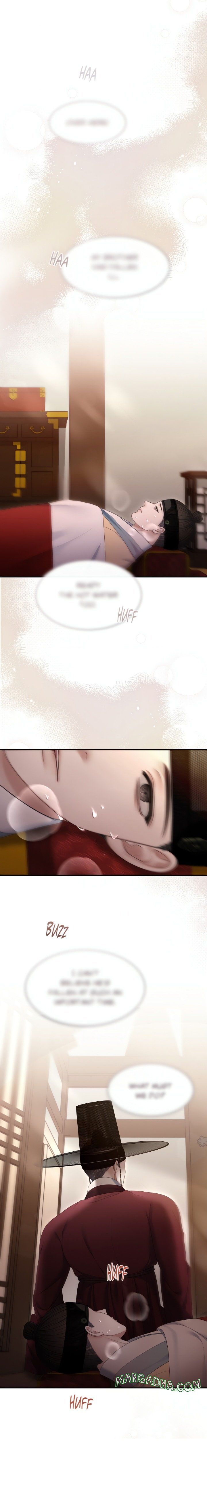 Requiem of the Scarlet Name (Uncensored) - Chapter 18 Page 1