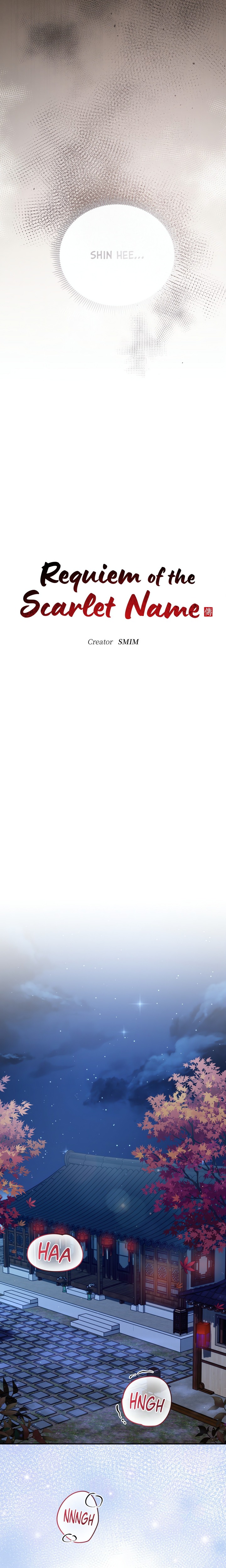 Requiem of the Scarlet Name (Uncensored) - Chapter 18 Page 4