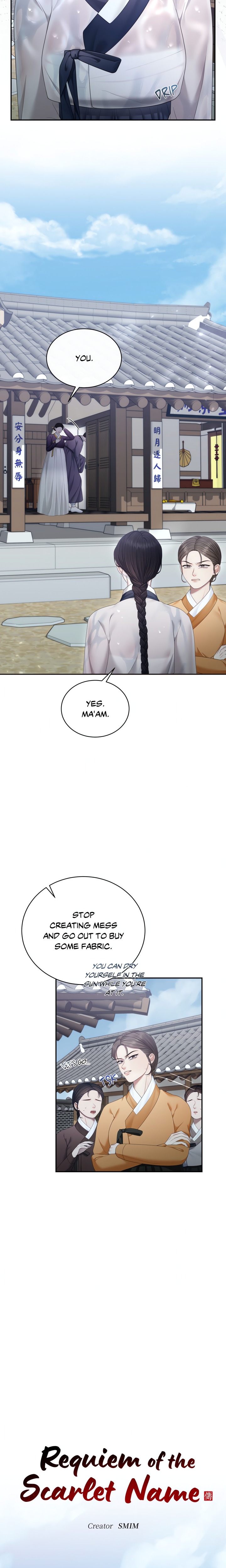 Requiem of the Scarlet Name (Uncensored) - Chapter 4 Page 5