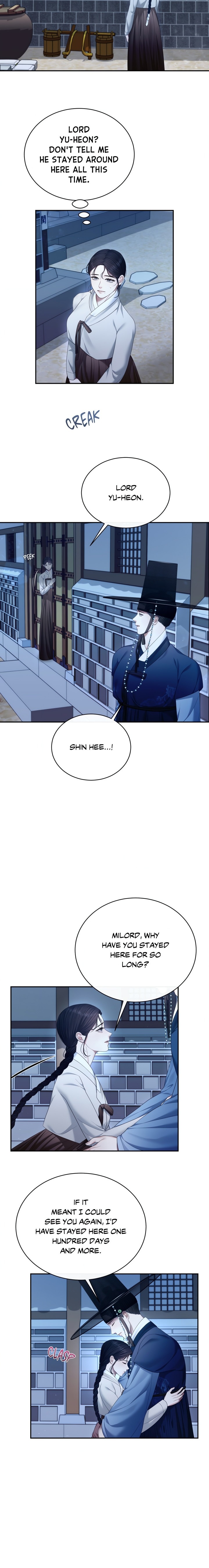 Requiem of the Scarlet Name (Uncensored) - Chapter 5 Page 10