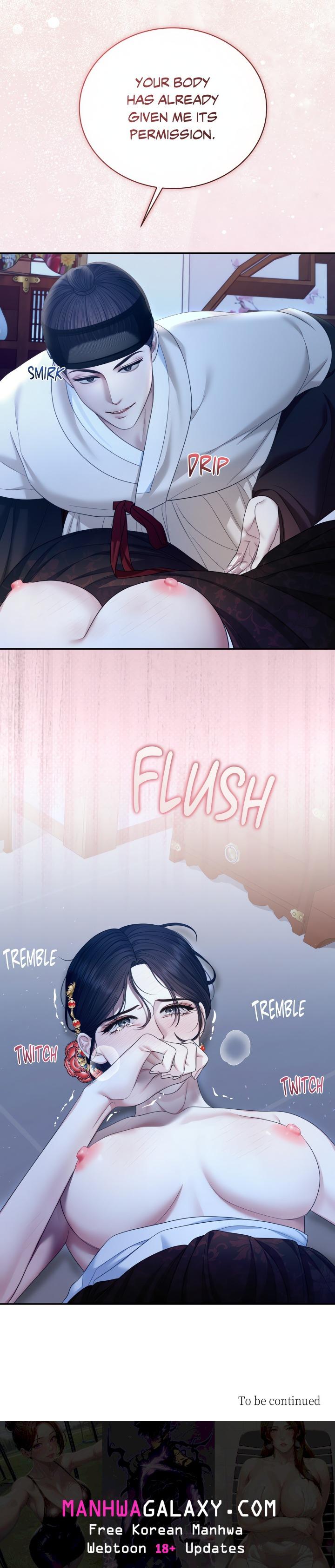 Requiem of the Scarlet Name (Uncensored) - Chapter 6 Page 19