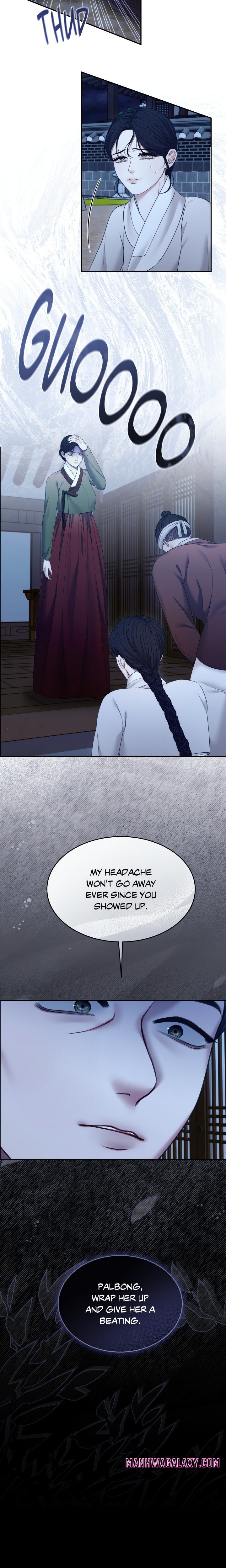 Requiem of the Scarlet Name (Uncensored) - Chapter 6 Page 3