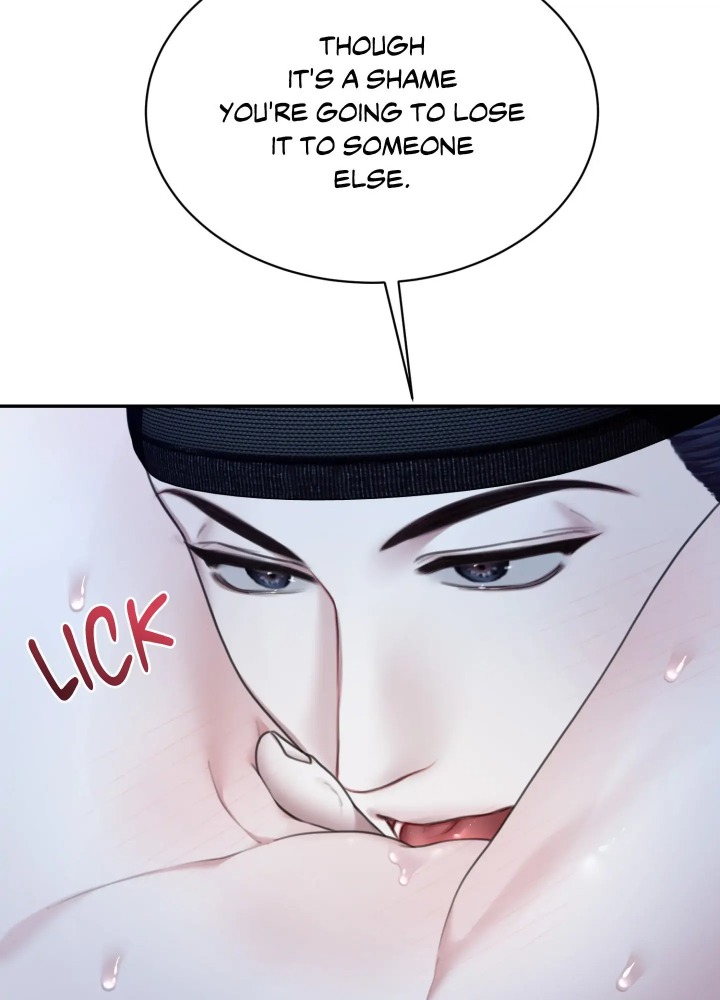 Requiem of the Scarlet Name (Uncensored) - Chapter 7 Page 17