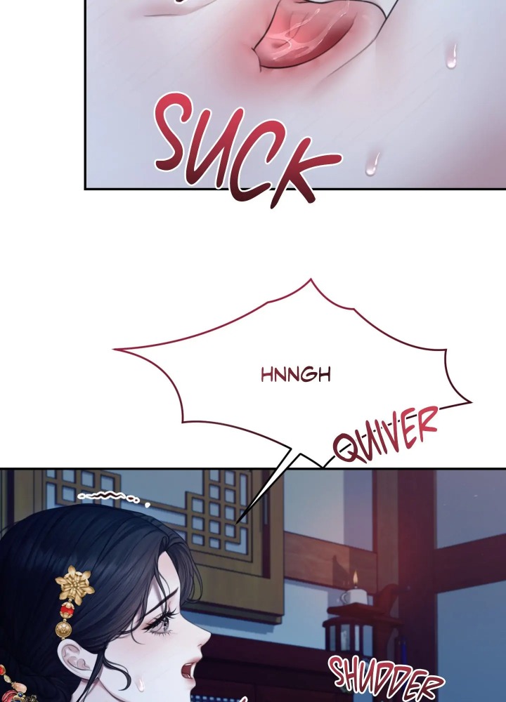 Requiem of the Scarlet Name (Uncensored) - Chapter 7 Page 23