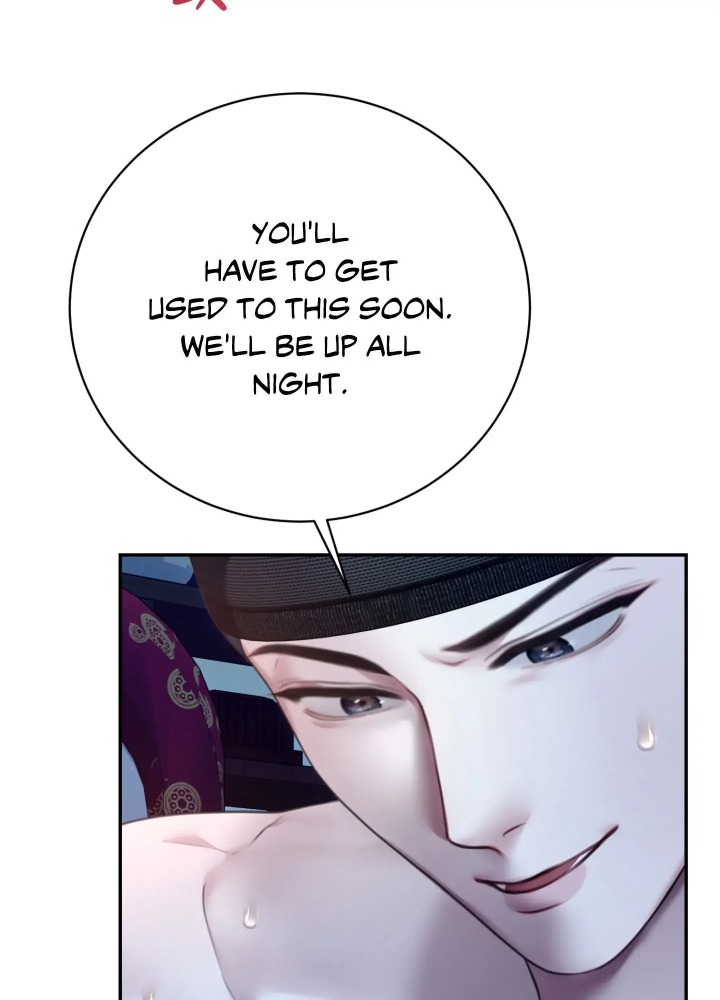 Requiem of the Scarlet Name (Uncensored) - Chapter 7 Page 43