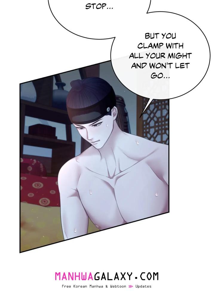 Requiem of the Scarlet Name (Uncensored) - Chapter 7 Page 57