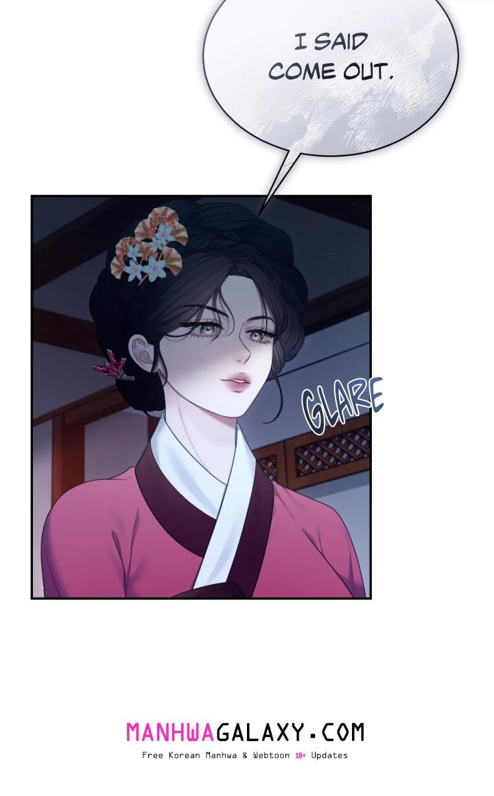 Requiem of the Scarlet Name (Uncensored) - Chapter 8 Page 18