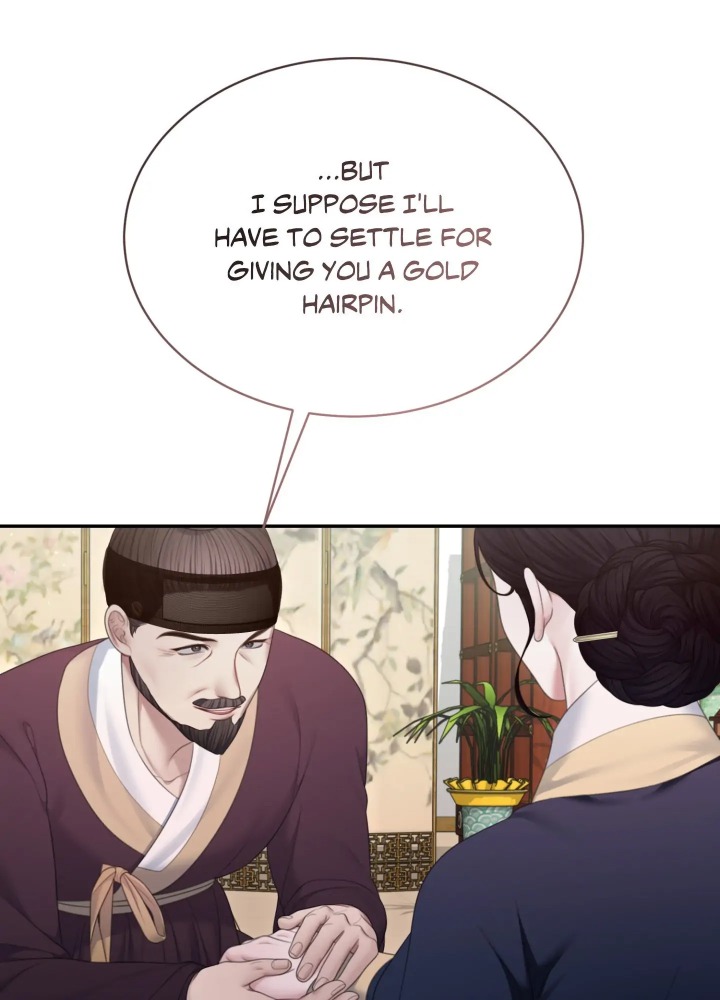 Requiem of the Scarlet Name (Uncensored) - Chapter 8 Page 34