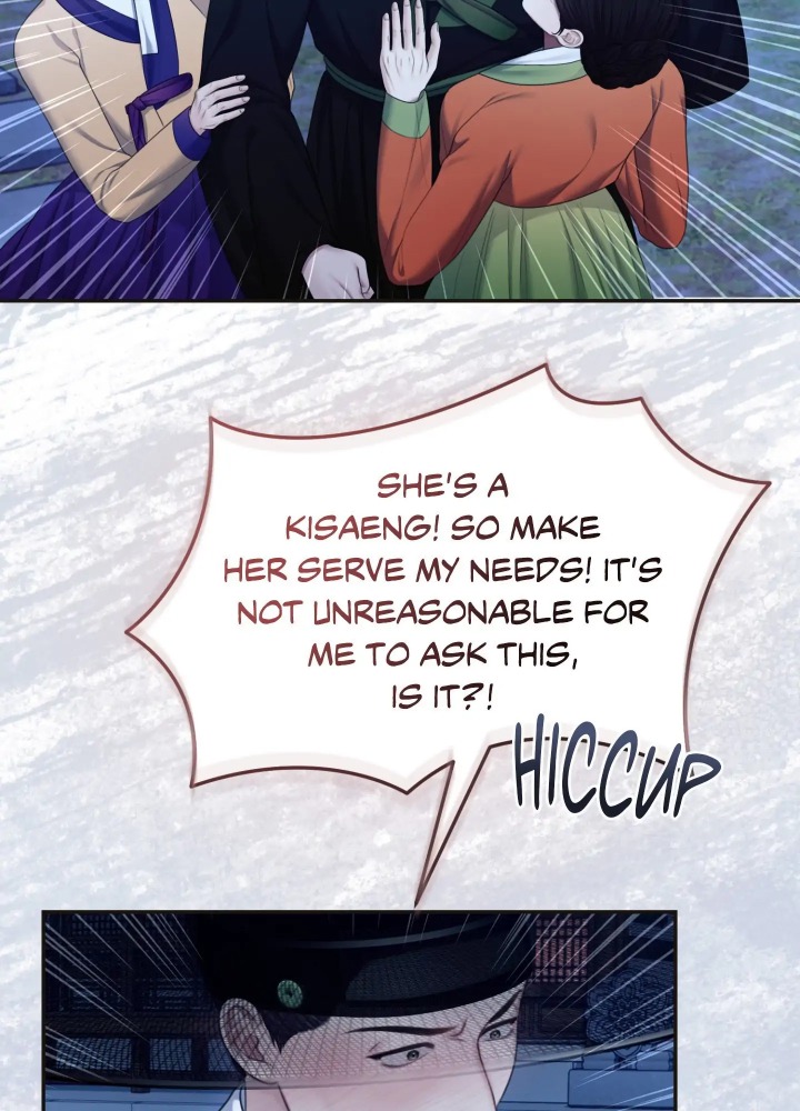 Requiem of the Scarlet Name (Uncensored) - Chapter 8 Page 80