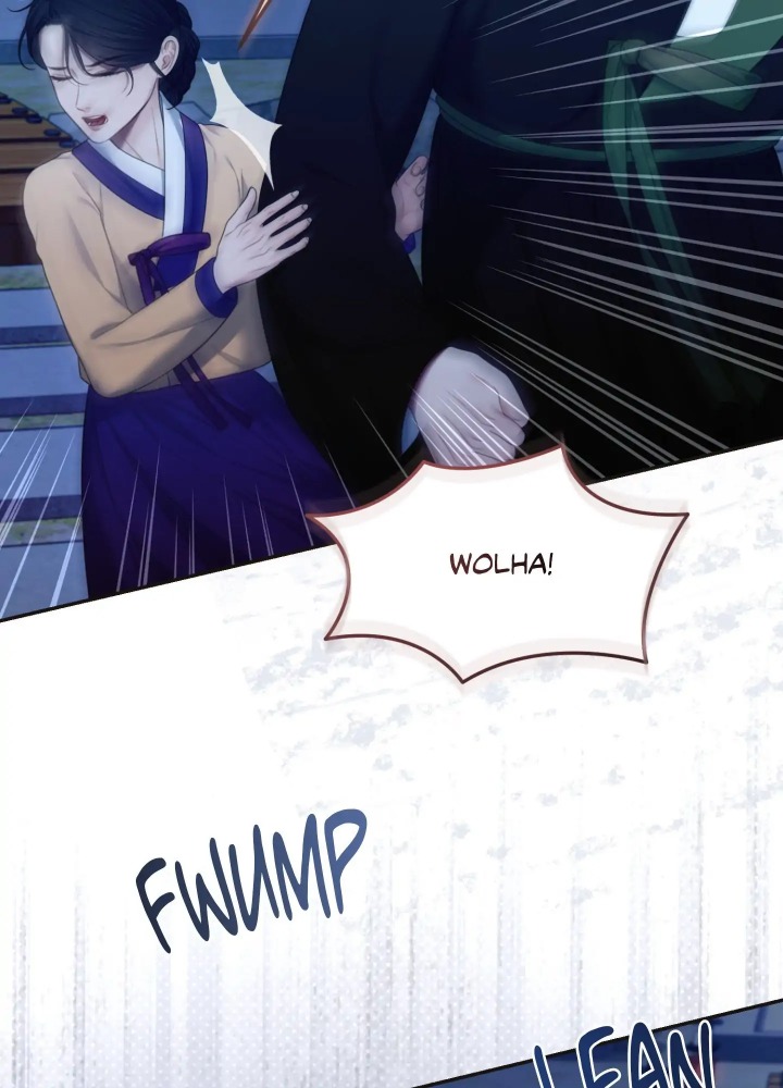 Requiem of the Scarlet Name (Uncensored) - Chapter 8 Page 83