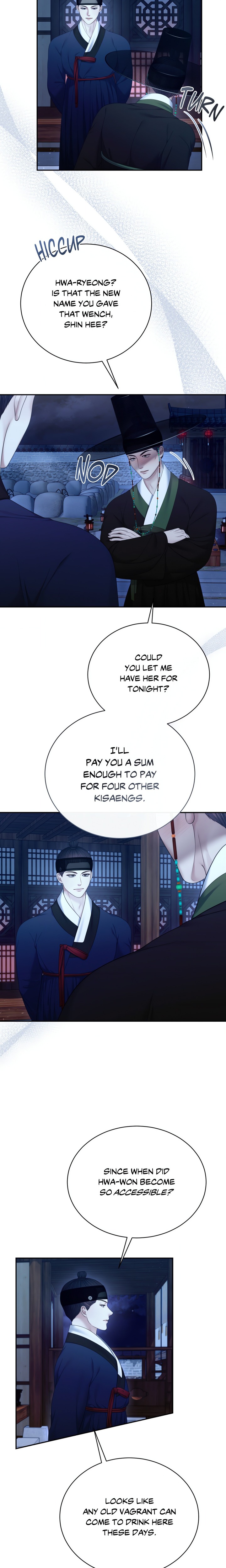 Requiem of the Scarlet Name (Uncensored) - Chapter 9 Page 2