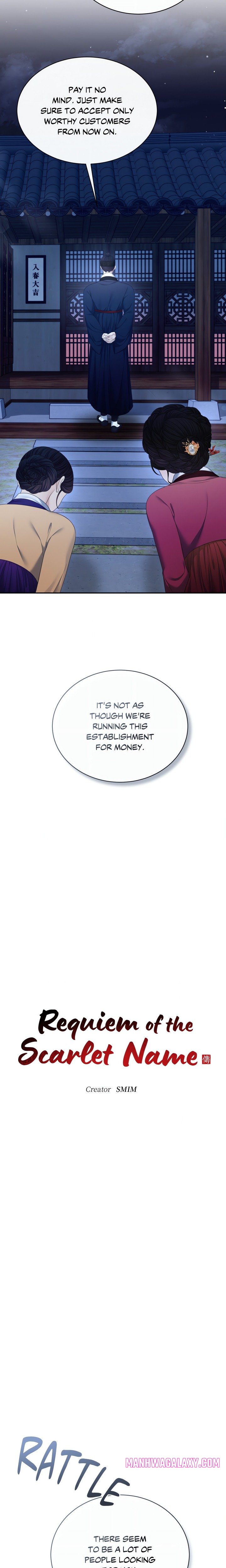 Requiem of the Scarlet Name (Uncensored) - Chapter 9 Page 6