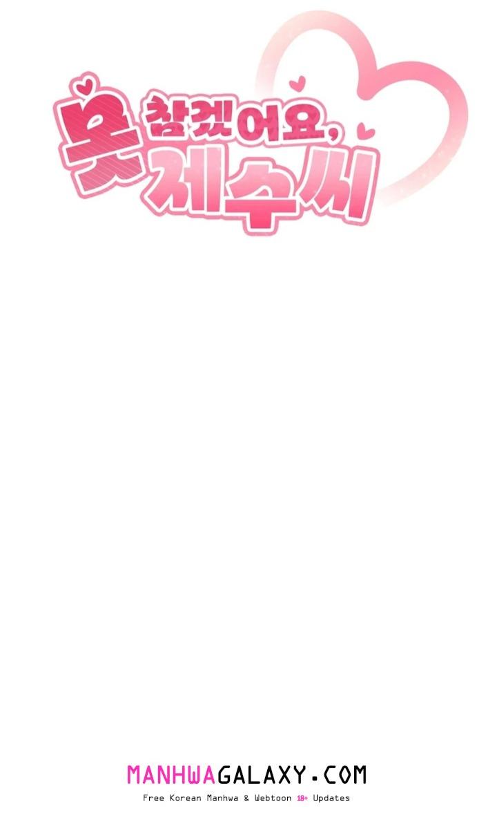 I Can’t Stand It, Sister-in-Law - Chapter 5 Page 16