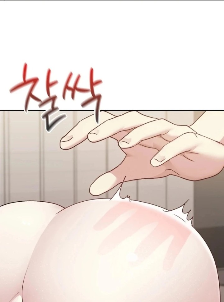 I Can’t Stand It, Sister-in-Law - Chapter 7 Page 105