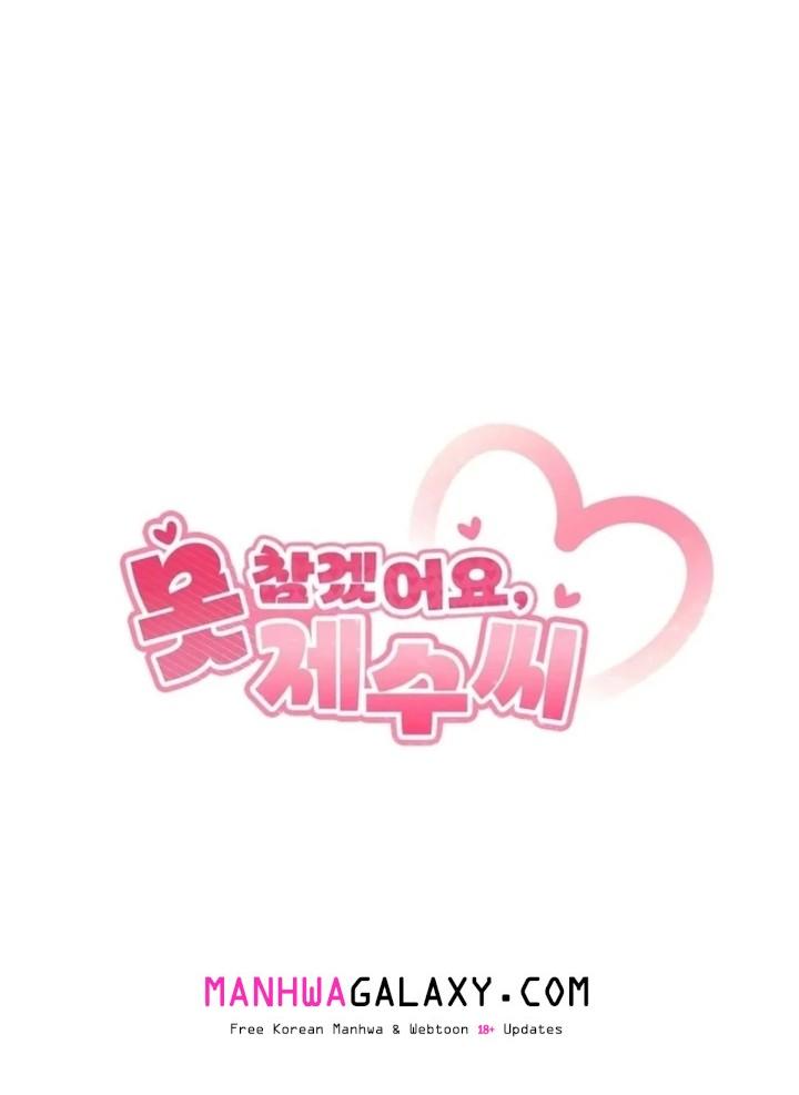 I Can’t Stand It, Sister-in-Law - Chapter 7 Page 33