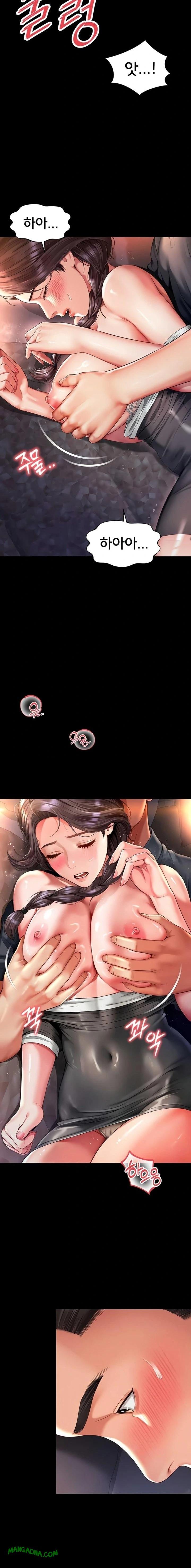 Mother and Daughter’s Home Raw - Chapter 6 Page 20