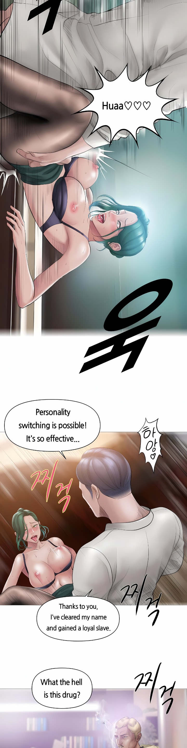 Smoking Hypnosis - Chapter 1 Page 13