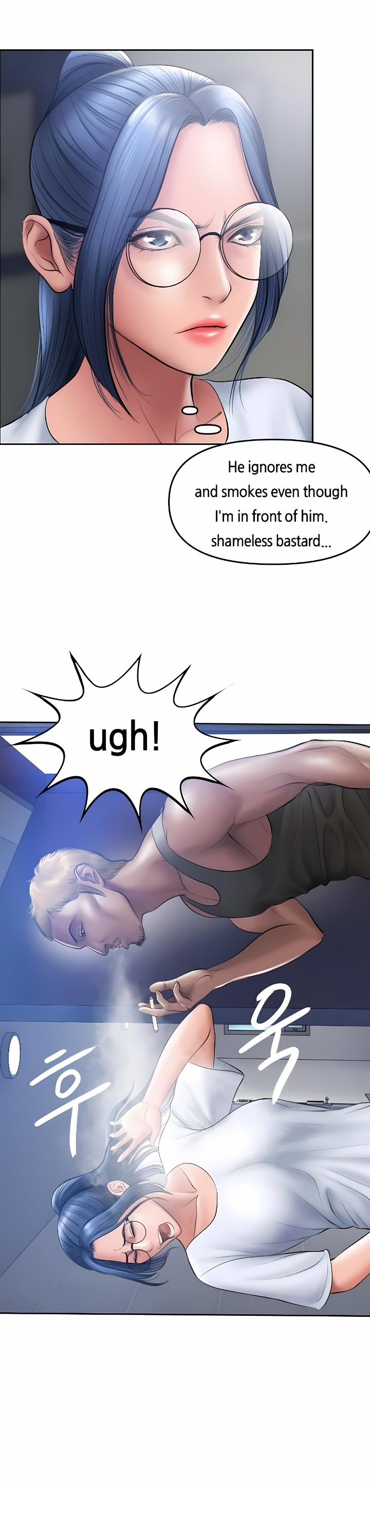 Smoking Hypnosis - Chapter 1 Page 21