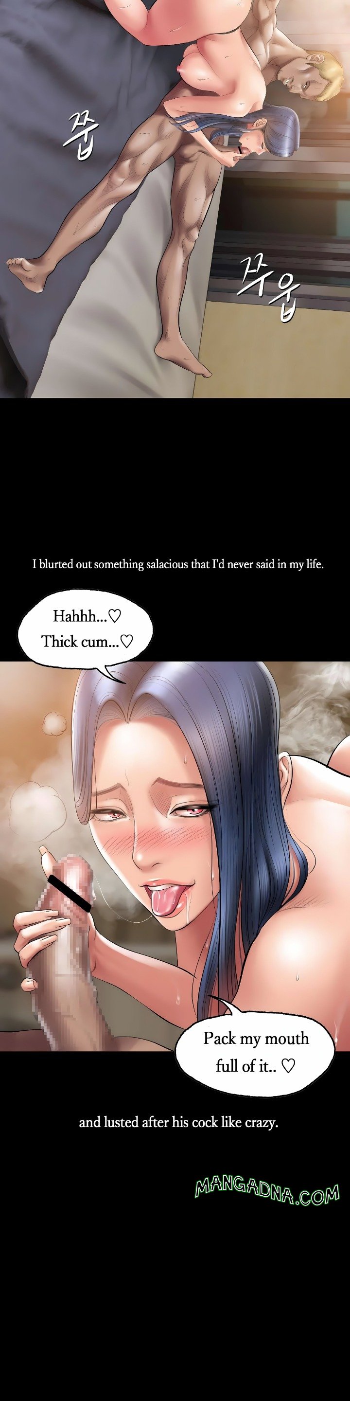 Smoking Hypnosis - Chapter 11 Page 18