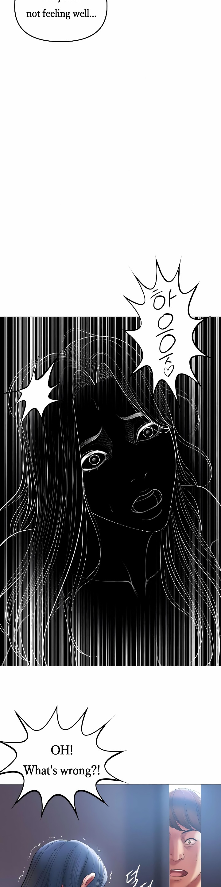 Smoking Hypnosis - Chapter 11 Page 5