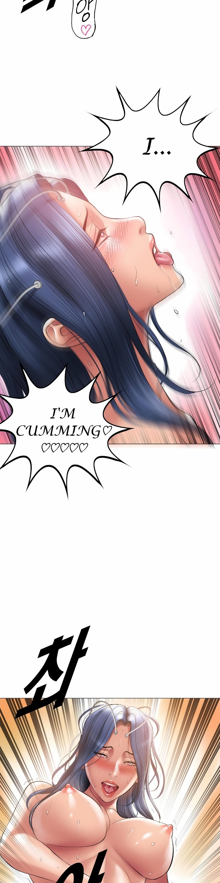 Smoking Hypnosis - Chapter 14 Page 35