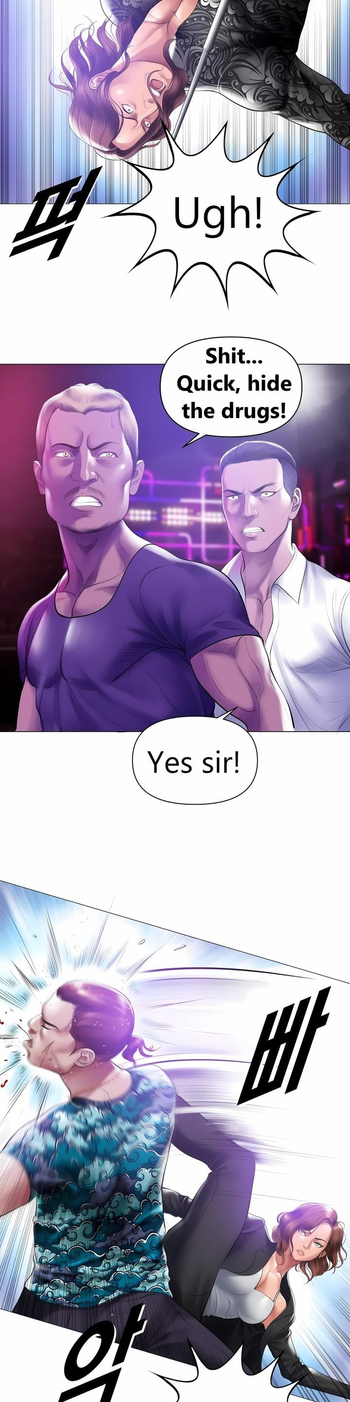 Smoking Hypnosis - Chapter 17 Page 14