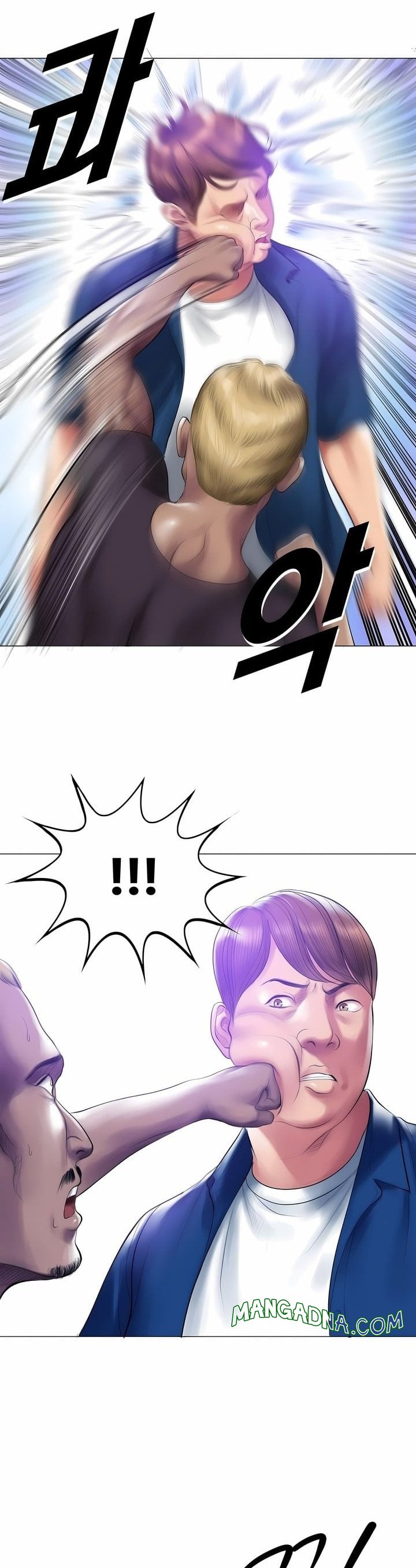 Smoking Hypnosis - Chapter 17 Page 27