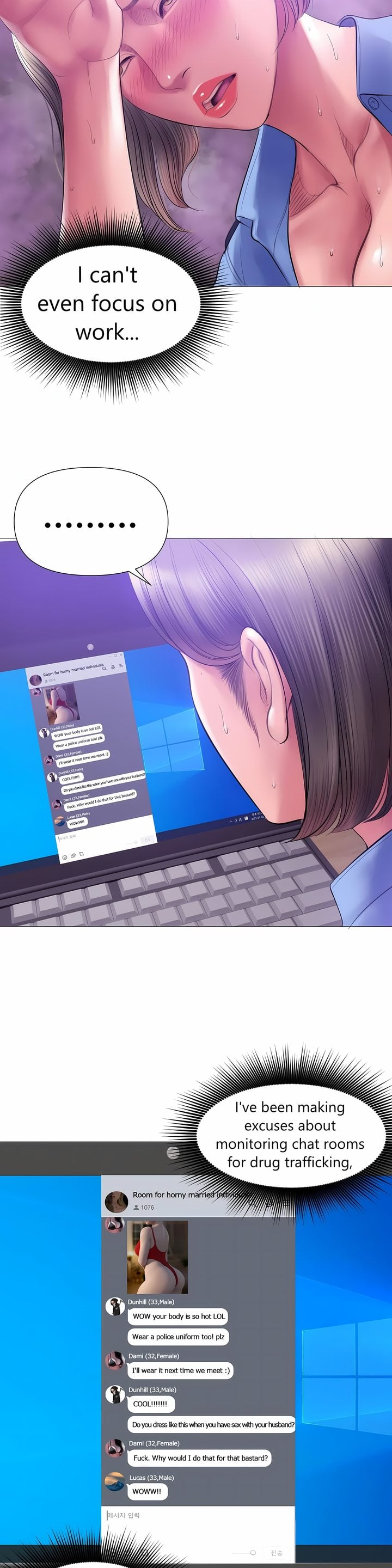 Smoking Hypnosis - Chapter 23 Page 29