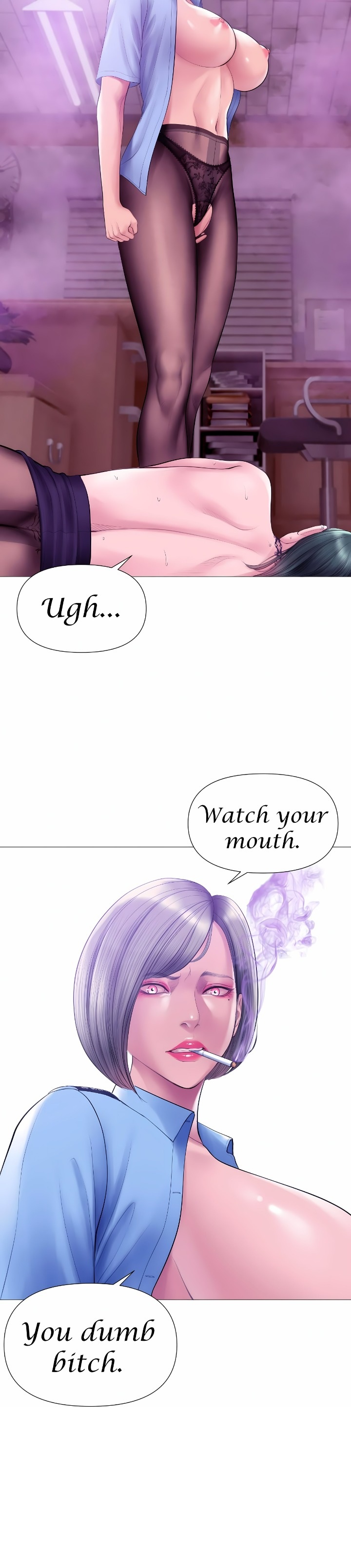 Smoking Hypnosis - Chapter 26 Page 24