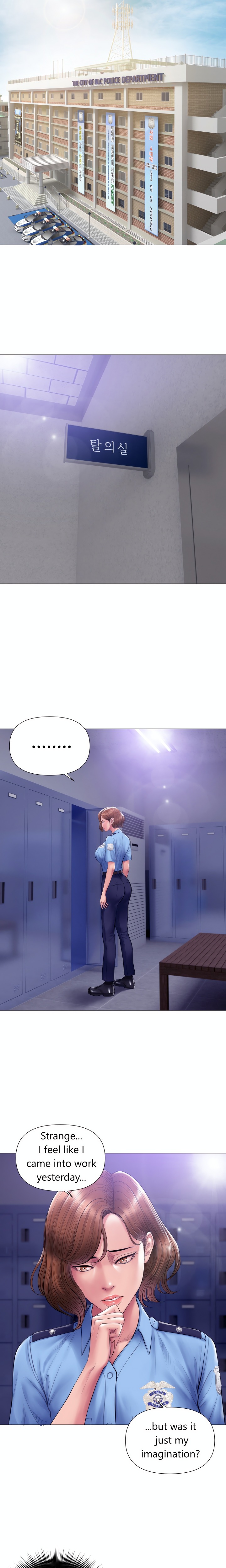 Smoking Hypnosis - Chapter 32 Page 7