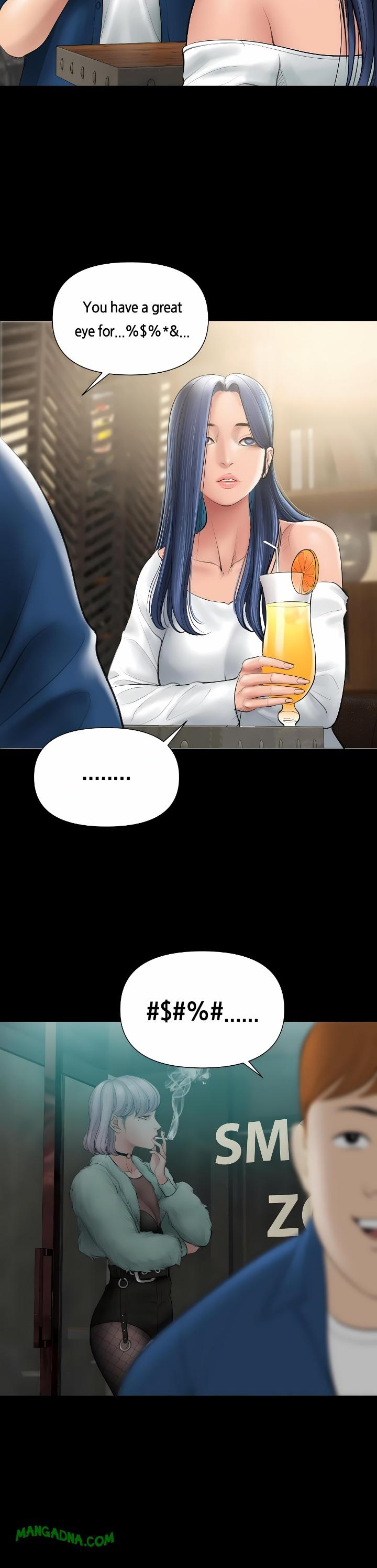 Smoking Hypnosis - Chapter 5 Page 6