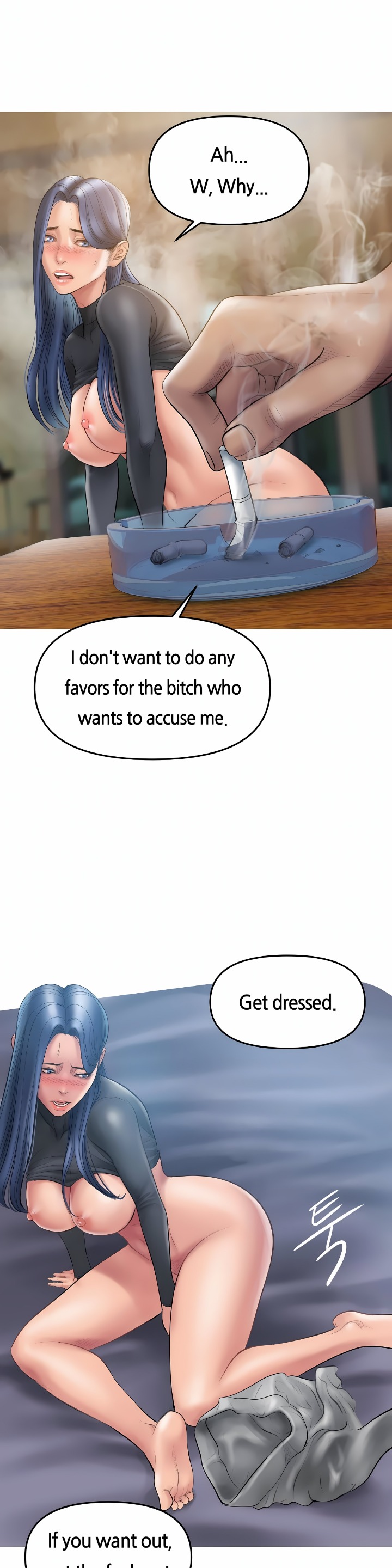 Smoking Hypnosis - Chapter 6 Page 13