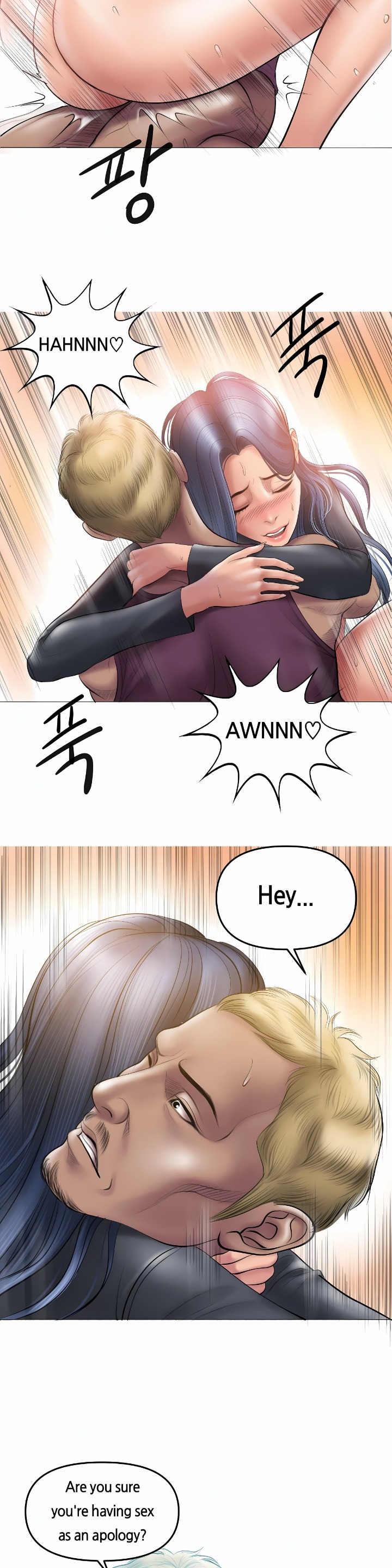 Smoking Hypnosis - Chapter 7 Page 14