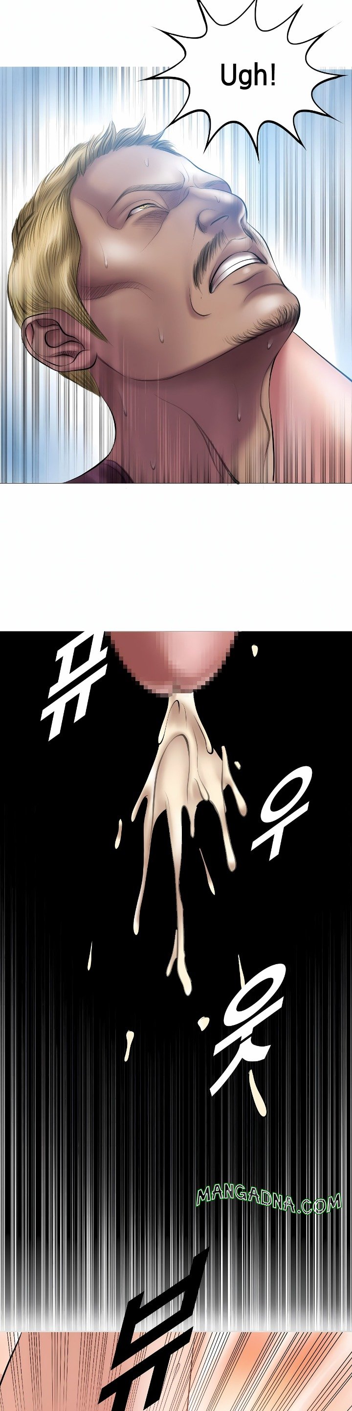 Smoking Hypnosis - Chapter 7 Page 28