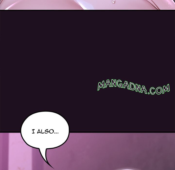 XX Dungeon - Chapter 16 Page 19