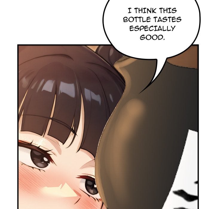 XX Dungeon - Chapter 17 Page 129