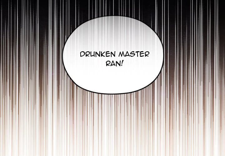 XX Dungeon - Chapter 17 Page 2