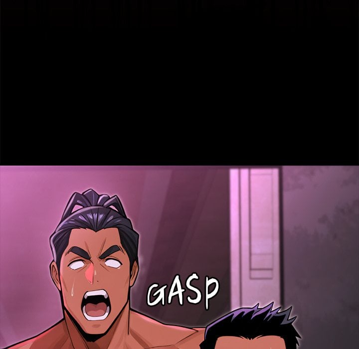 XX Dungeon - Chapter 18 Page 58