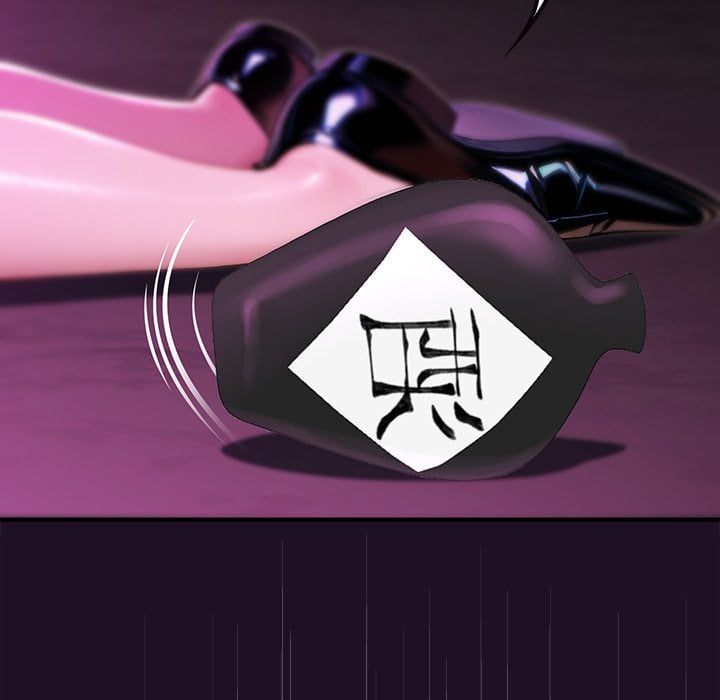 XX Dungeon - Chapter 18 Page 79