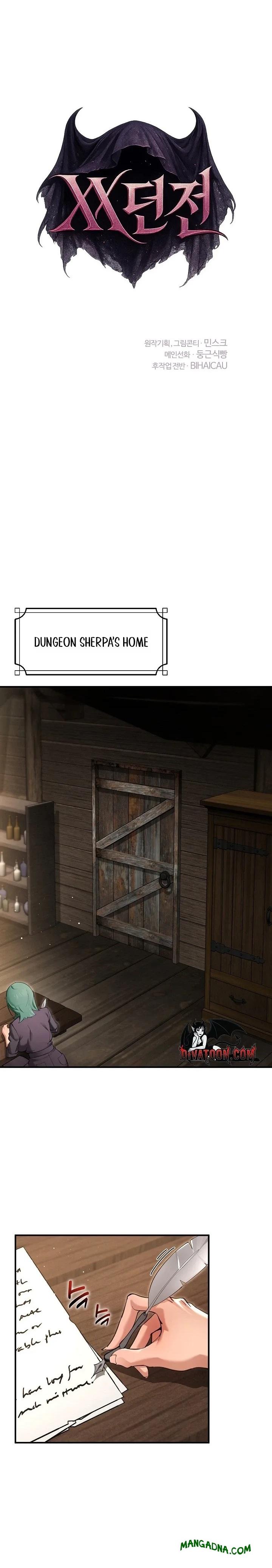 XX Dungeon - Chapter 25 Page 1