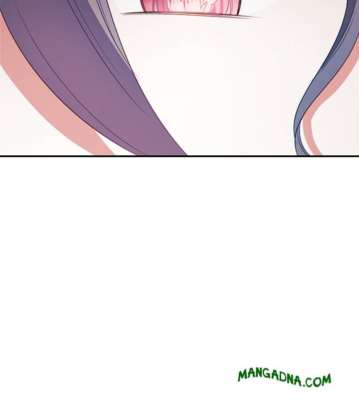 My Wife is a VTuber - Chapter 11 Page 44